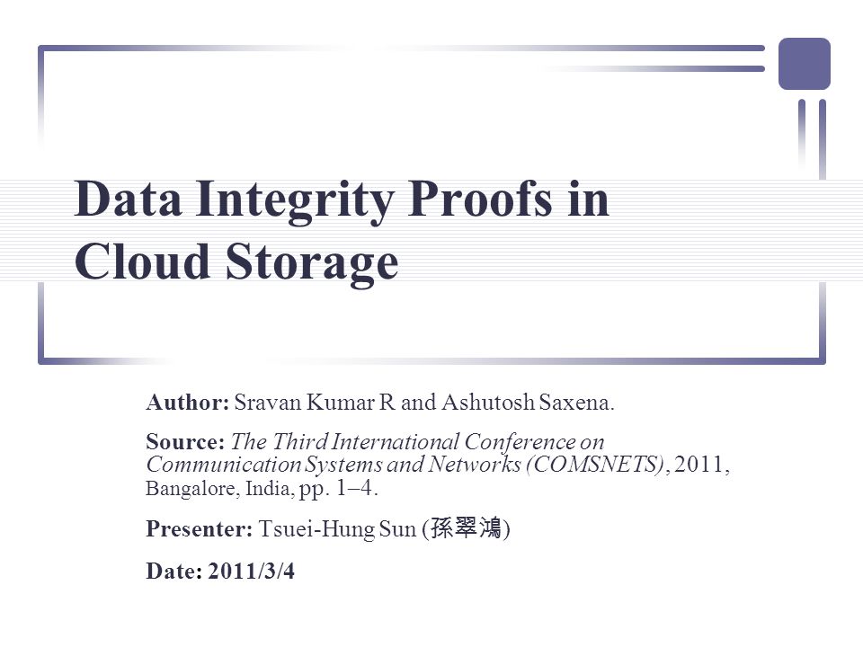 data storage integrity data storage integrity