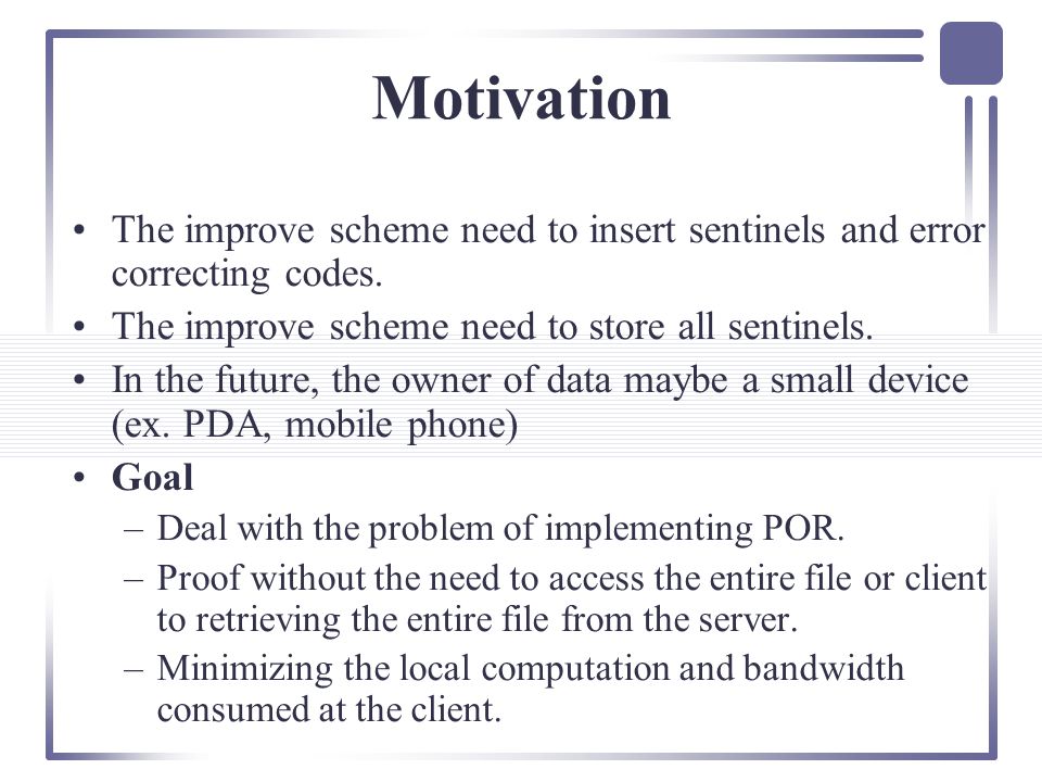 data storage integrity data storage integrity