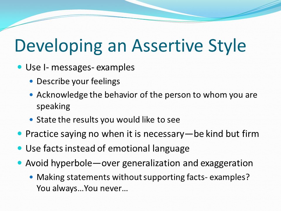 describe your communication style