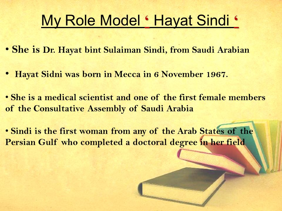 my role Susan bligh shares how the roles models in her life—male and female, good and bad—helped her make the decisions that have enabled her to flourish in both her professional career and her personal life. my role Susan bligh shares how the roles models in her life—male and female, good and bad—helped her make the decisions that have enabled her to flourish in both her professional career and her personal life.