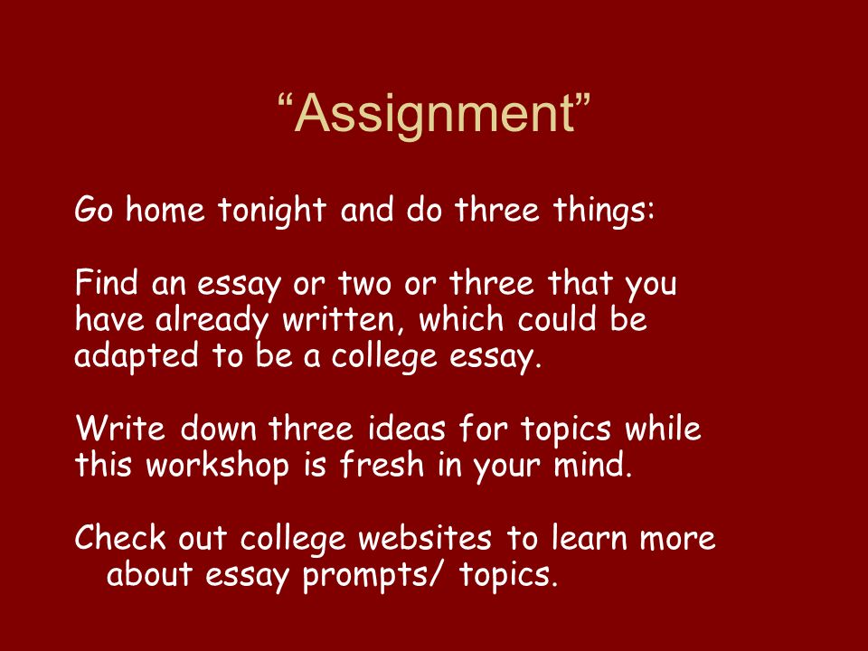 College English Essay Topics