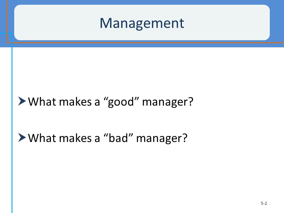 a bad manager