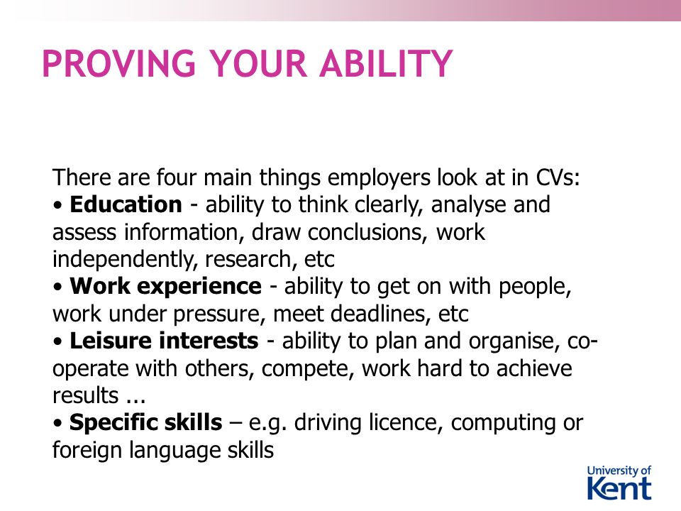 ability to work under pressure and meet deadlines