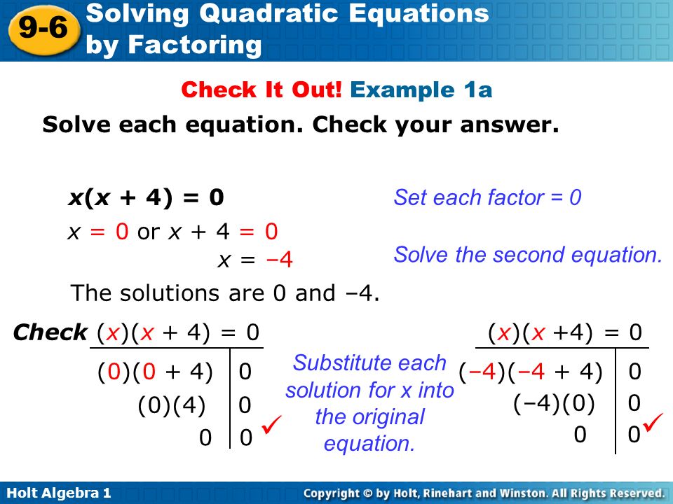 Algebra 1 Solving Quadratic Equations By Factoring Worksheet Solving Quadratic Equations By Factoring Worksheet Glencoe Answers