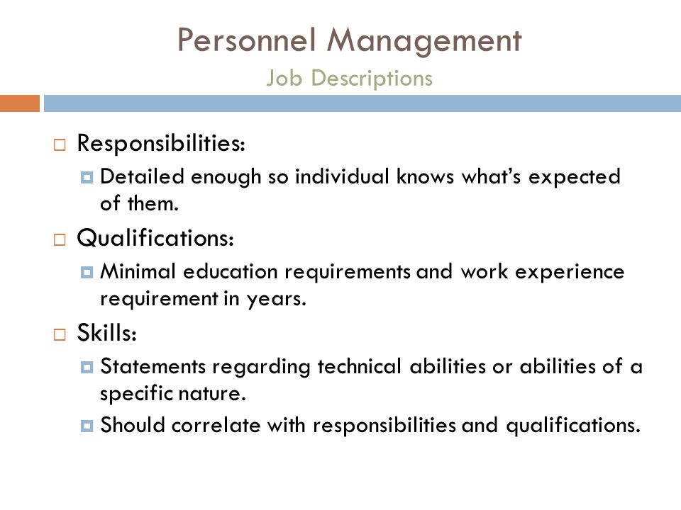 personnel management job description