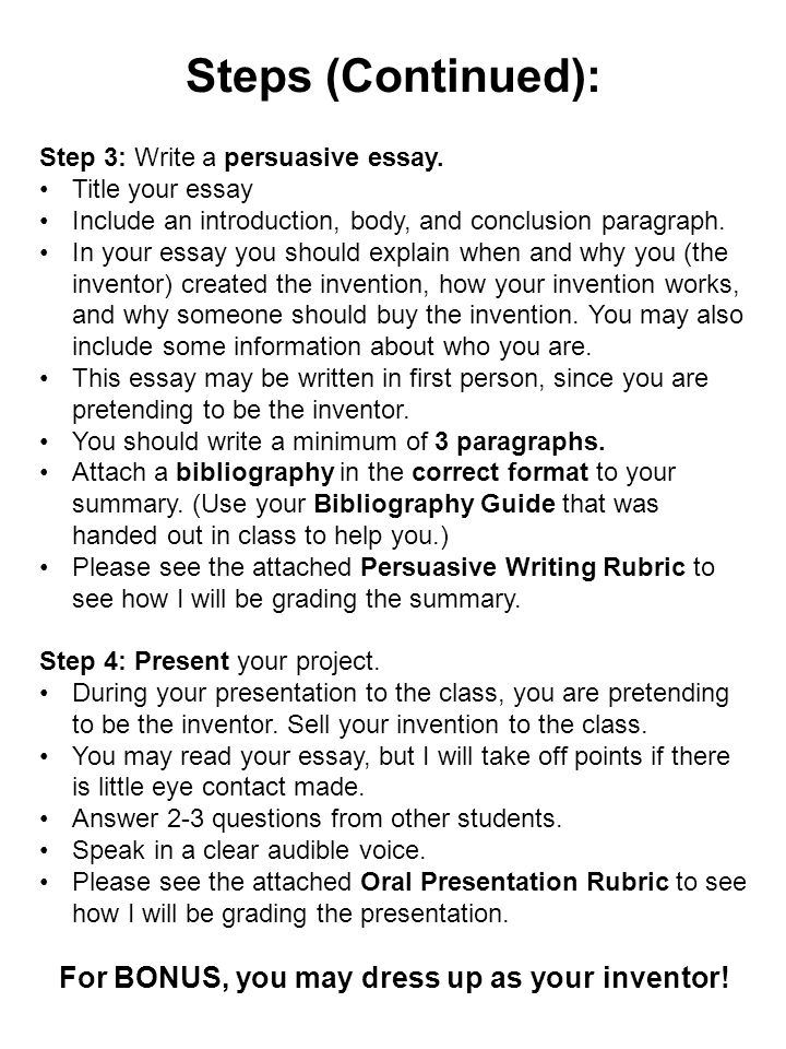 Steps For Writing A Persuasive Essay