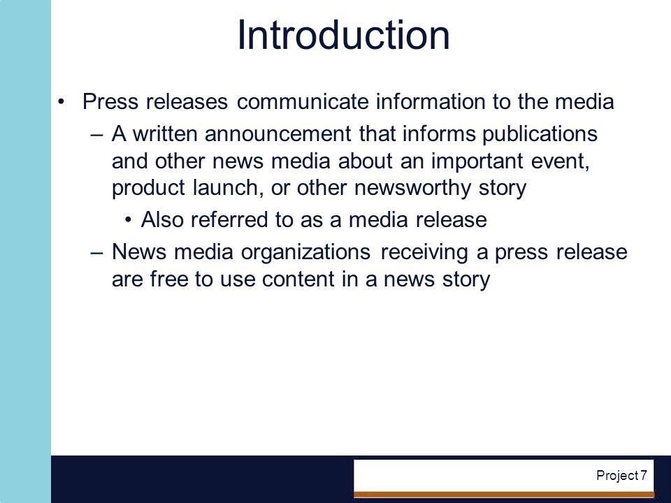 product announcement press release