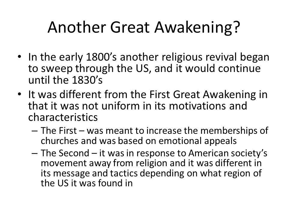 Second Great Awakening Essay