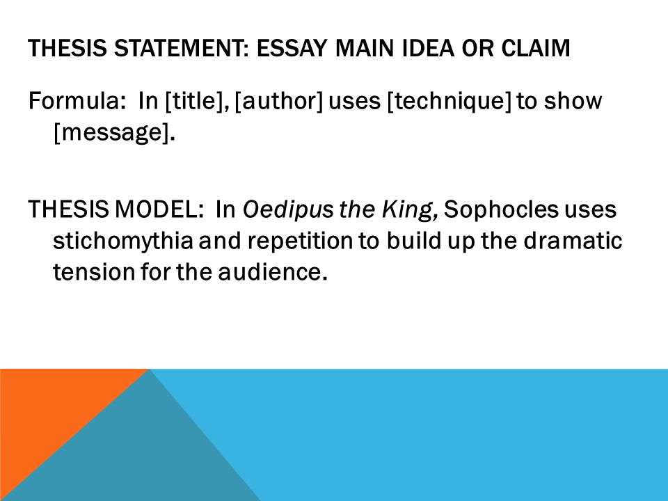 Essays on Oedipus the King
