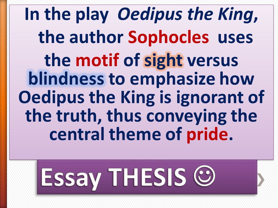 Type Your Essay