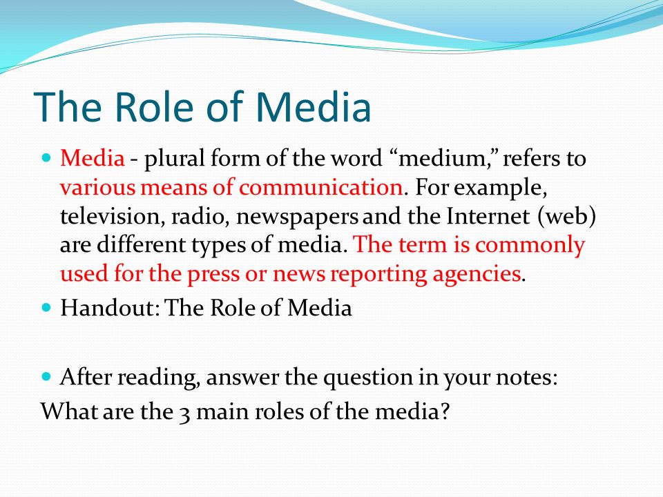 evaluate the role and influence of Examining the role of teacher evaluation in student achievement and it’s the teacher’s responsibility to be able to influence. evaluate the role and influence of Examining the role of teacher evaluation in student achievement and it’s the teacher’s responsibility to be able to influence.