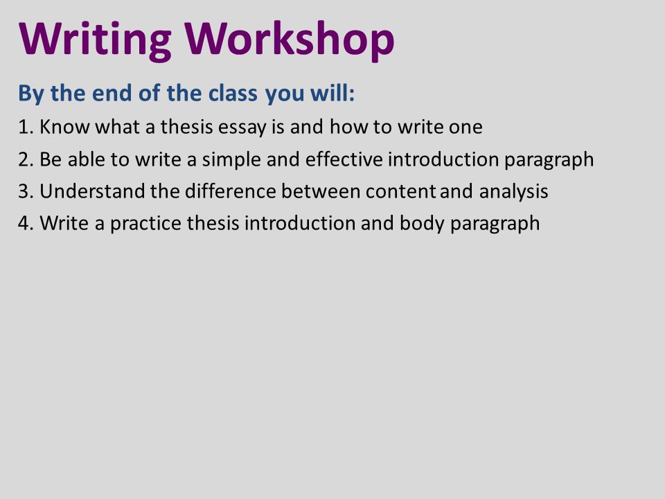 future world english essay technology
