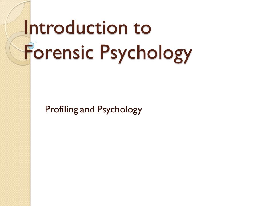 A2 psychology coursework introduction