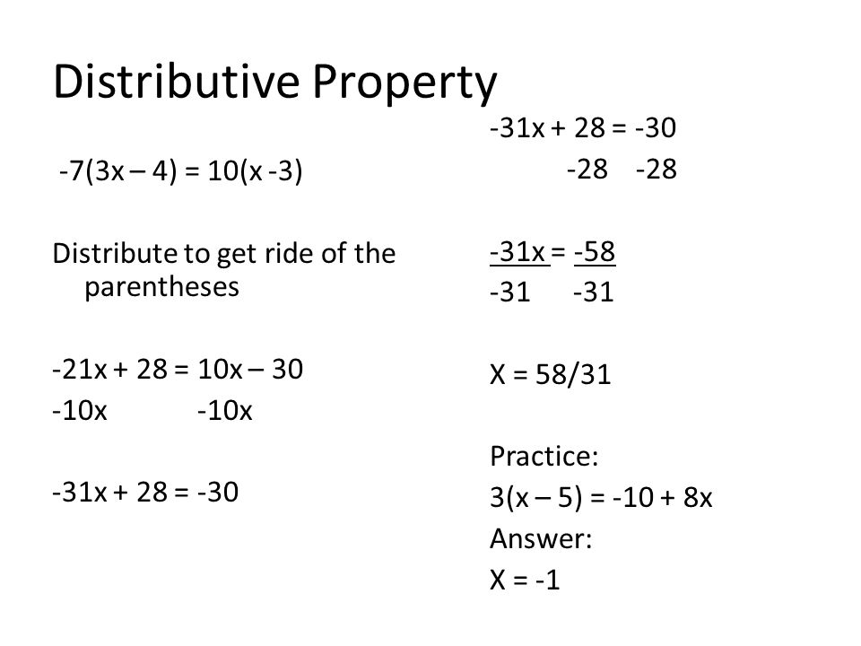 Two Step Equations With Distributive Property Talkchannels Multi Step Equations We Must Simplify Each Expression On The Equal