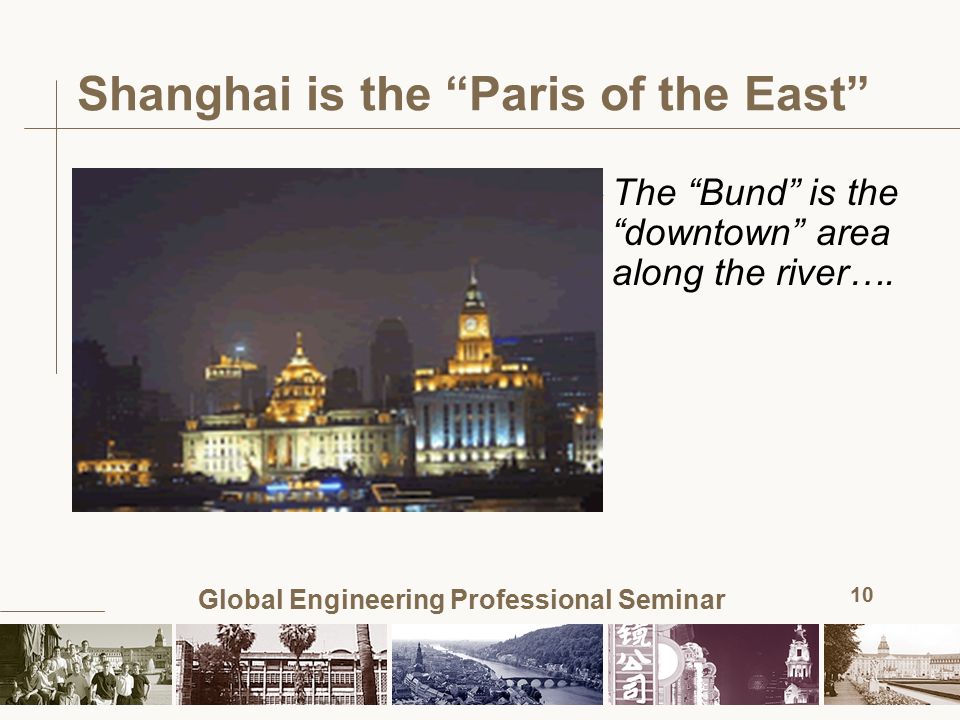 week 14 professional seminar