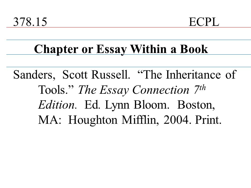 inheritance tools inheritance tools