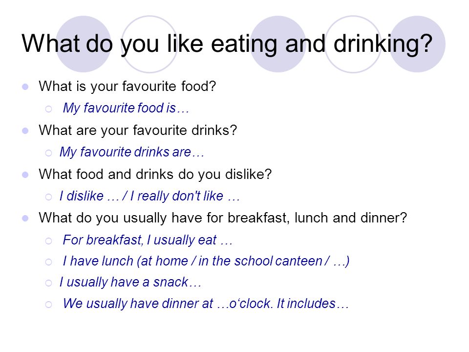 Essay On My Favourite Food