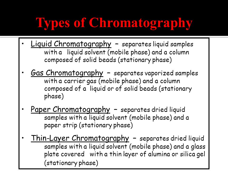 purity and purifications of solids using • most important method for the purification of organic solids melting point as an indicator of purity - repeat using other solvents. purity and purifications of solids using • most important method for the purification of organic solids melting point as an indicator of purity - repeat using other solvents.
