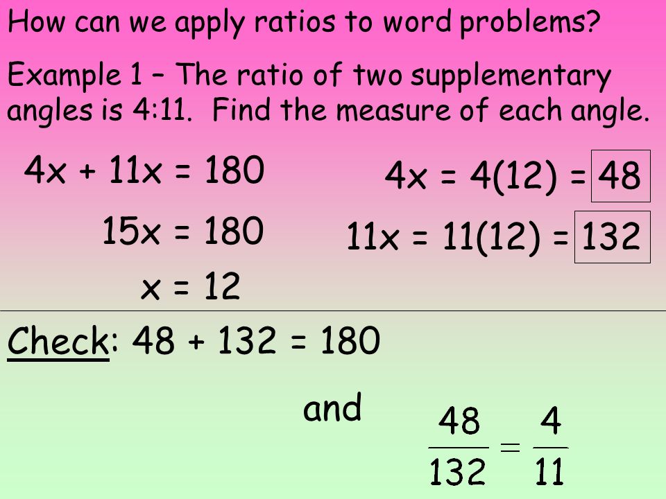 Solve Ratio Problems
