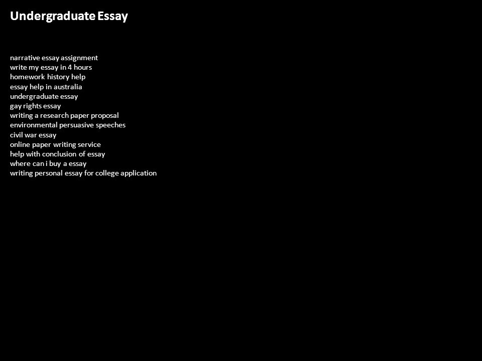 Do My Essay Australia