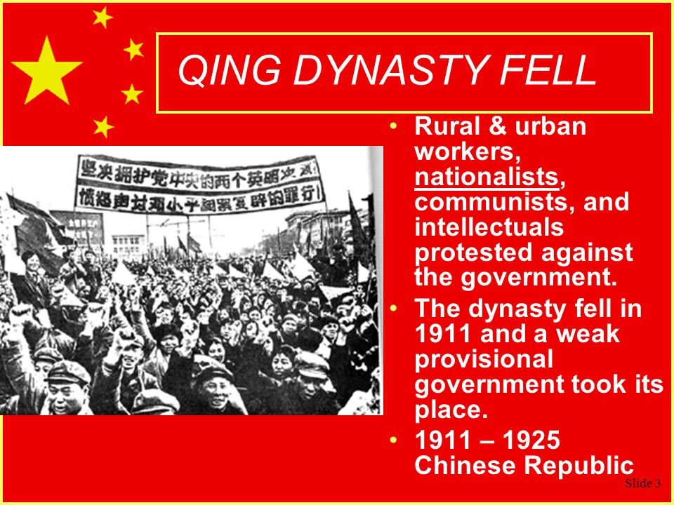 an evaluation of the chinese communist revolution Women in the chinese revolution published a weekly called women’s stars, joined the young communist league of china in 1924 and became a communist in 1925. an evaluation of the chinese communist revolution Women in the chinese revolution published a weekly called women’s stars, joined the young communist league of china in 1924 and became a communist in 1925.