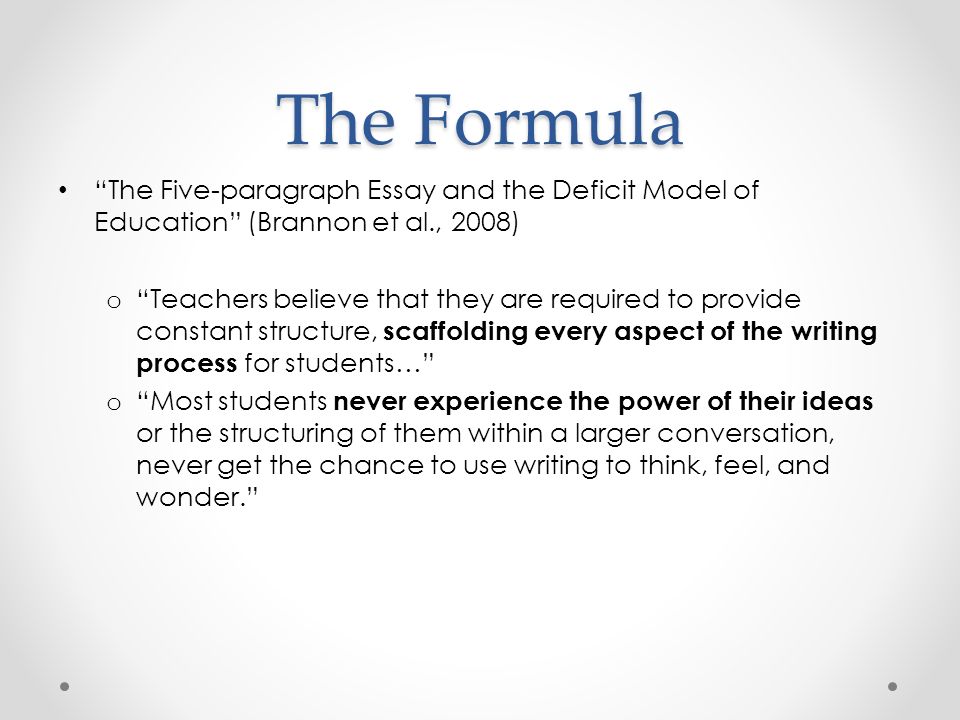 Essay About Motivation