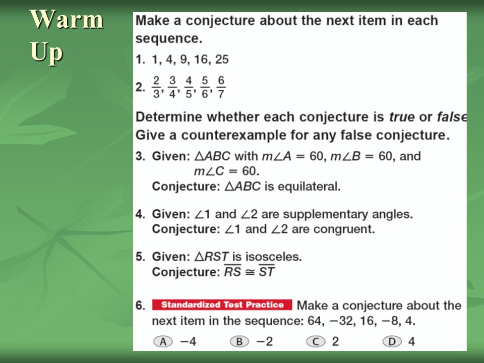 Write a conjecture algebra