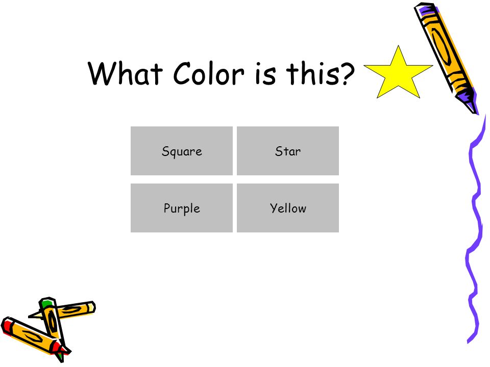 What Color is this Purple Square Yellow Star