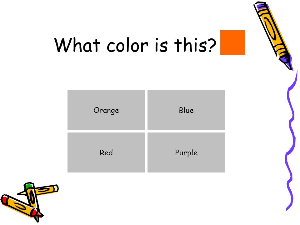 What color is this PurpleRed OrangeBlue