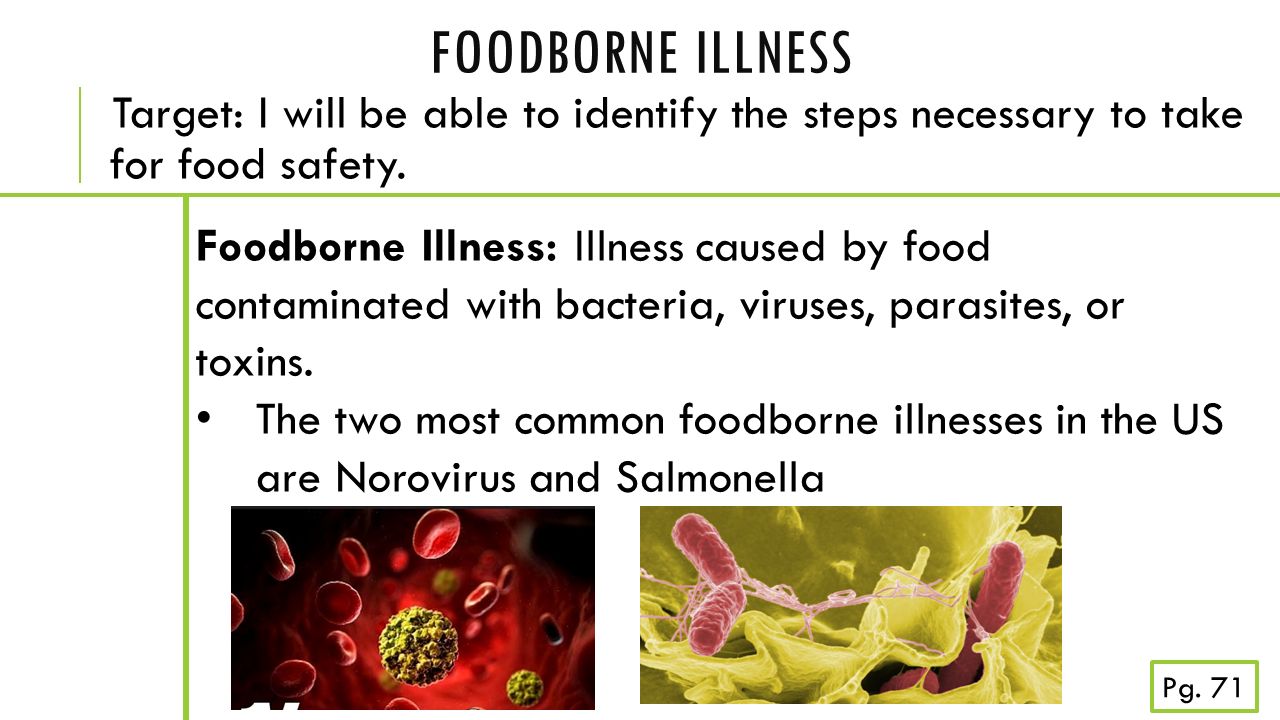 bacteria and viruses webquest What is the first way your body protects you form bacteria and viruses why do zookeepers at the bird house need to be concerned about the west nile. bacteria and viruses webquest What is the first way your body protects you form bacteria and viruses why do zookeepers at the bird house need to be concerned about the west nile.