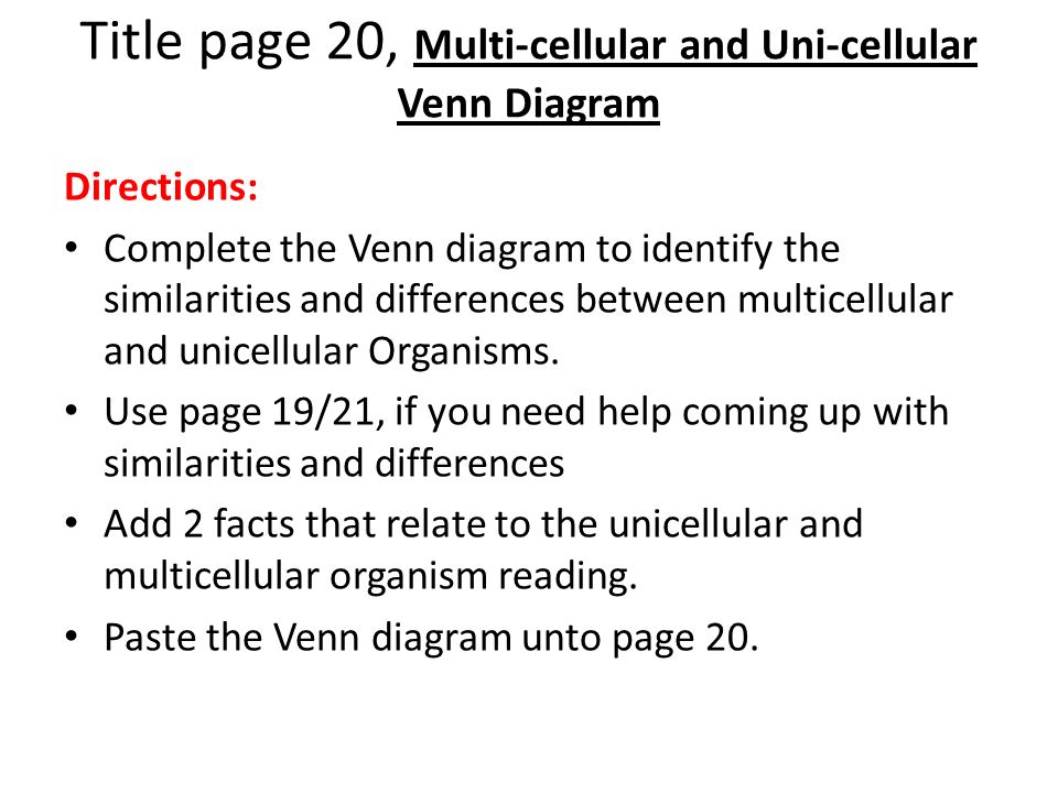 unicellular and multicellular venn diagram rome fontanacountryinn com unicellular and multicellular venn diagram