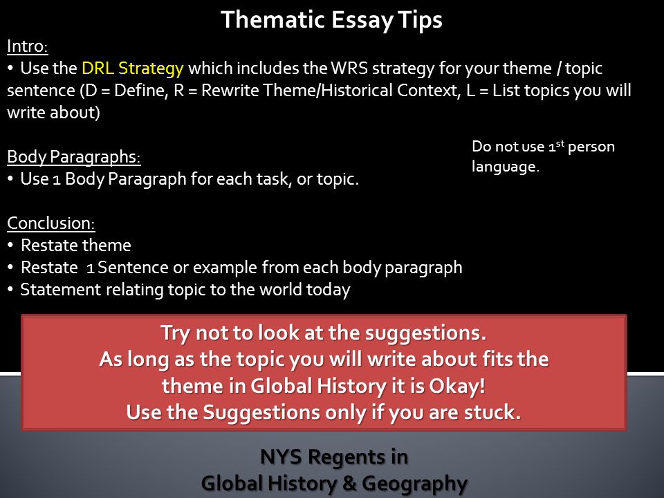 themes for essays themes for essays
