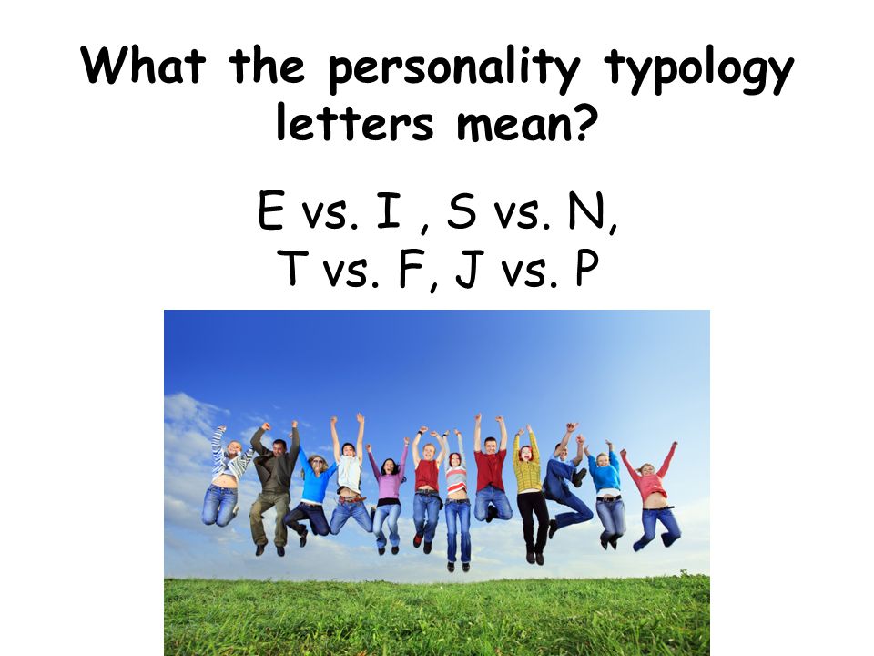 personality letters