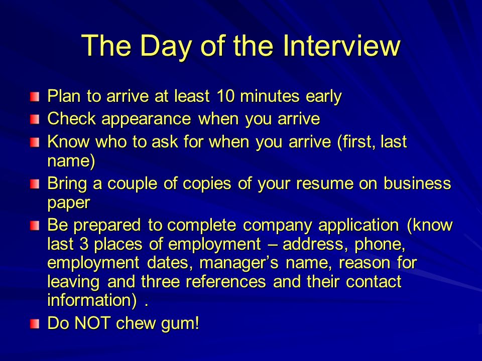 how early should you arrive to an interview