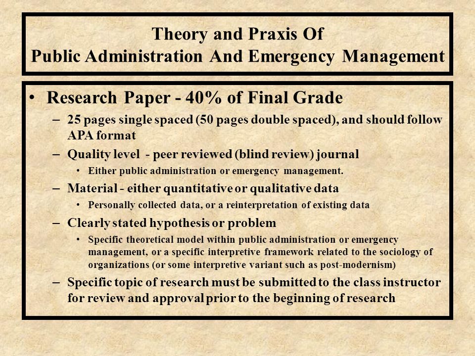 pablic administration essay Academic essays and term papers on public administration & policy analysis over 95,000 term papers to search in over 250 essay topics. pablic administration essay Academic essays and term papers on public administration & policy analysis over 95,000 term papers to search in over 250 essay topics.
