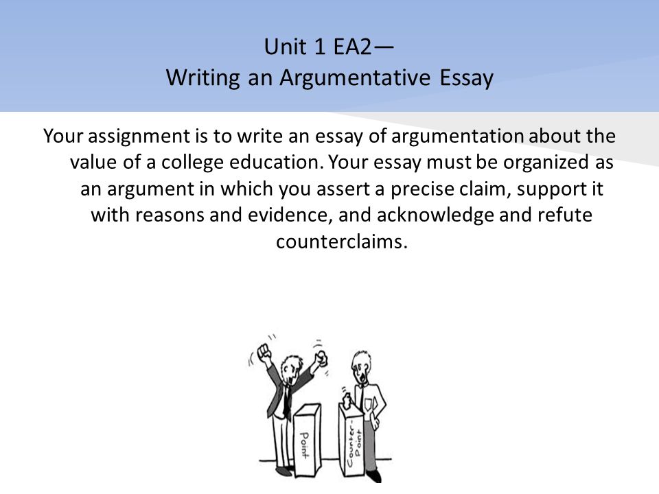 education argumentative essay topics