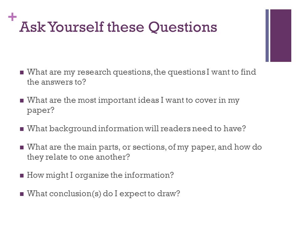 the question of god essay the question of god essay