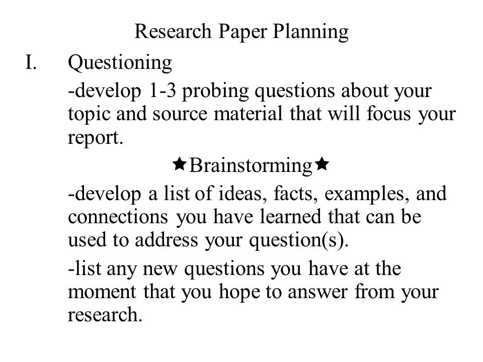 holiday planning essay calculator