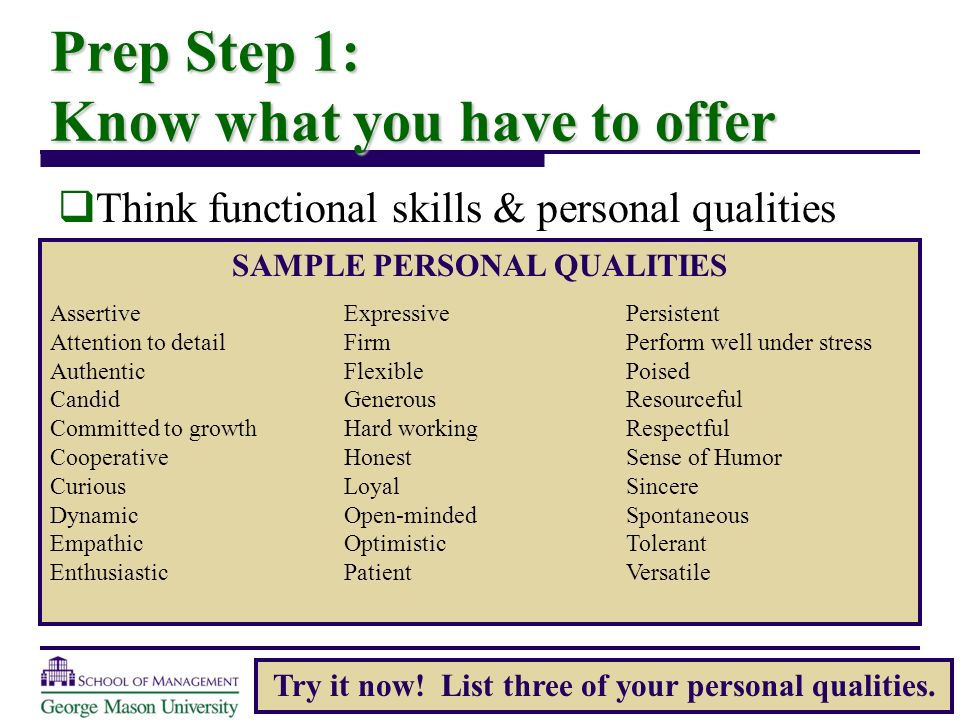skill set resume samples