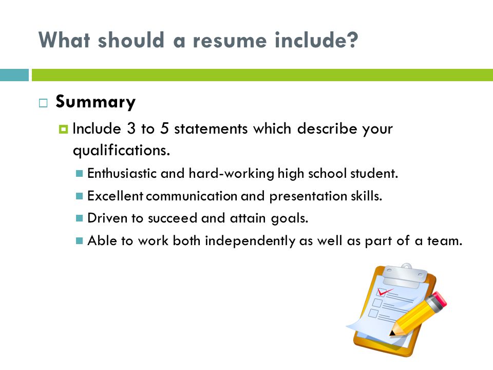 what should a resume include