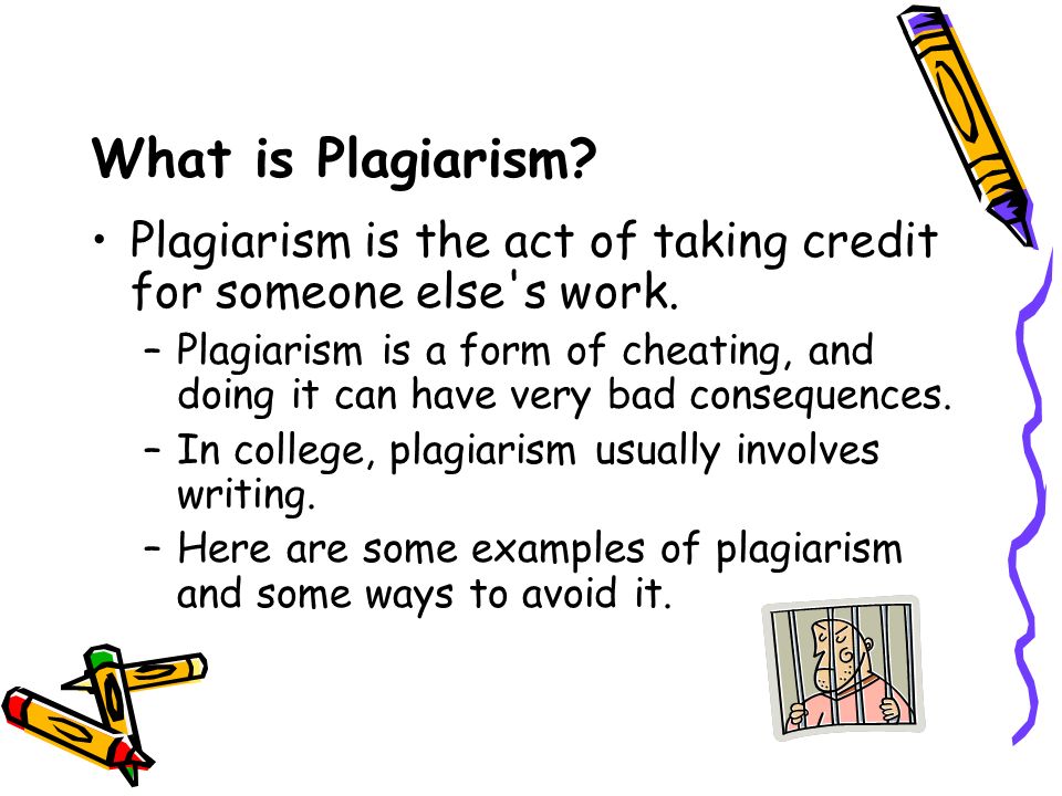 How to avoid plagiarism on a research paper