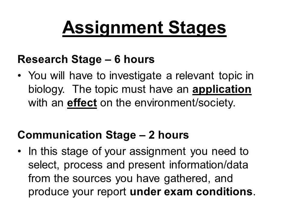biology as coursework issue report biology as coursework issue report