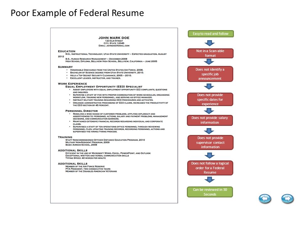 resume scan