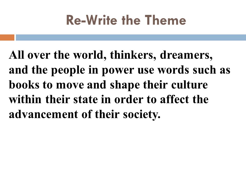 Theme Essay