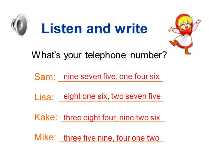 module 2 my english lesson unit 2 what"s your number?