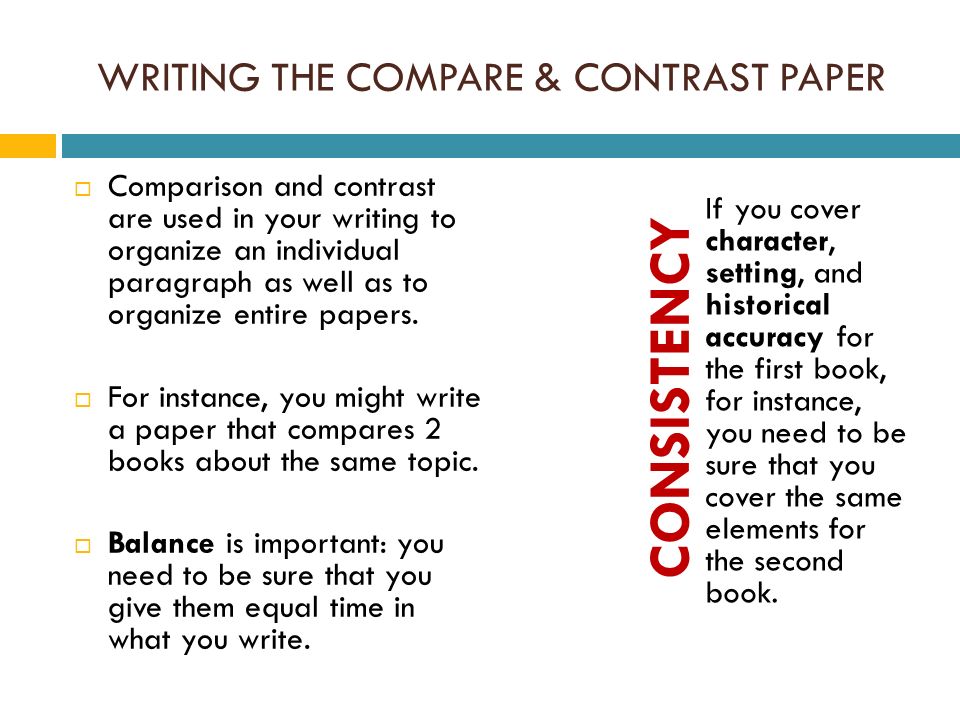 Compare Contrast Essay Papers