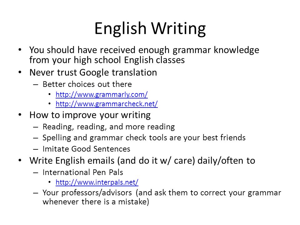 How To Learn English Essay