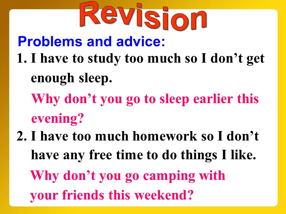 Effects Of Too Much Homework