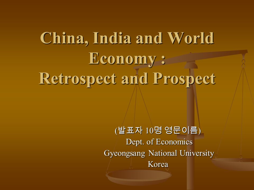 retrospect theme excel 2010
