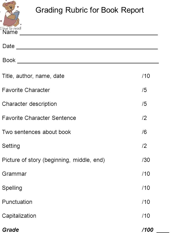 rubric for writing a book report rubric for writing a book report